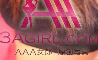 红唇的诱惑，3Agirl的美图，清新又带点冲击力