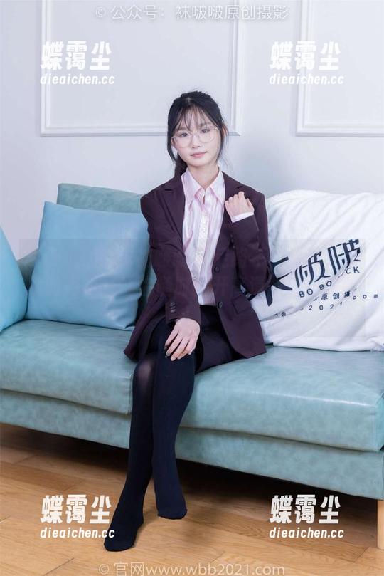 BoBoSocks袜啵啵 - 走路不再费劲:果果的高跟鞋让你随时打开高清图库看靓图!-蝶霭尘 BoBoSocks袜啵啵 - 走路不再费劲:果果的高跟鞋让你随时打开高清图库看靓图!-蝶霭尘