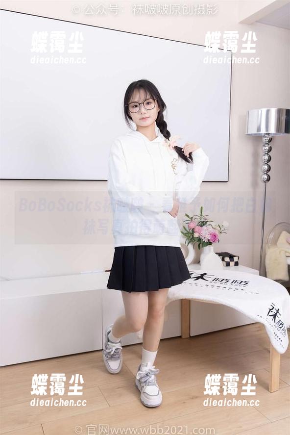 BoBoSocks袜啵啵 - 看稚予如何把白棉袜写真拍得萌翻了天-蝶霭尘