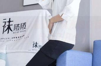 BoBoSocks袜啵啵 - 糯米的白棉袜作品：来啊，给袜子打个分！