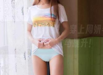 GIRLT果团网 - 有人说，穿上周妍希的牛仔裤，高清感立马提升！