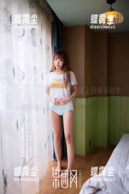 GIRLT果团网 - 有人说,穿上周妍希的牛仔裤,高清感立马提升!-蝶霭尘 GIRLT果团网 - 有人说,穿上周妍希的牛仔裤,高清感立马提升!-蝶霭尘