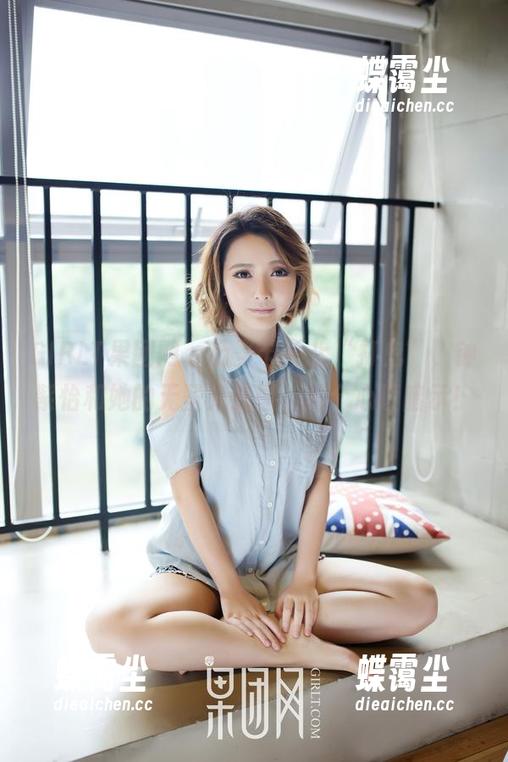 GIRLT果团网 - 万圣节不止“打鬼”,钟紫怡和她的无圣光原图,是个心理暗示!-蝶霭尘 GIRLT果团网 - 万圣节不止“打鬼”,钟紫怡和她的无圣光原图,是个心理暗示!-蝶霭尘