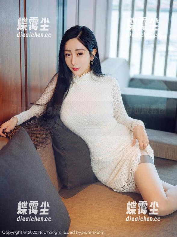 HuaYang花漾 - 尤妮丝egg的和服套图,穿梭在萌与雅之间的资源-蝶霭尘 HuaYang花漾 - 尤妮丝egg的和服套图,穿梭在萌与雅之间的资源-蝶霭尘