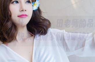 IMiss爱蜜社 - 哎呀，田老师的吊带又来了！快来更新你们的眼球！