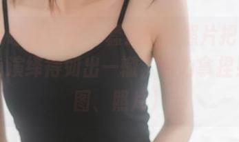 MTYH喵糖映画 - 蠢沫沫的照片把“姐姐”角色演绎得如出一辙，实力拿捏！（原图、照片）
