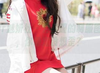 MiStar魅妍社 - 月音瞳的制服图集精选，你确定没想歪？