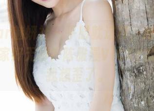 MiStar魅妍社 - 平时就这样，她会不会觉得居家好无聊？陈雅漫VICKY的分享让我想歪了。