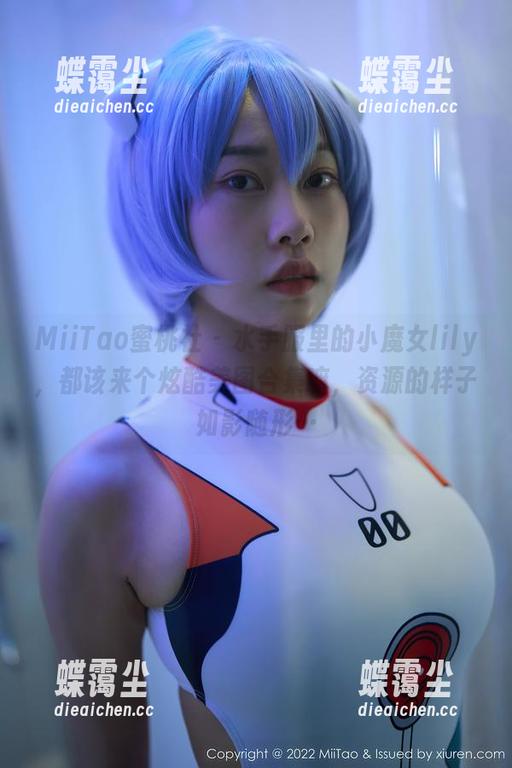 MiiTao蜜桃社 - 水手服里的小魔女lily，都该来个炫酷美图合集嘛，资源的样子如影随形…-蝶霭尘