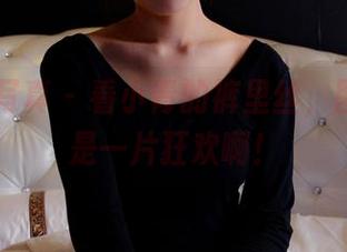 PANS写真 - 看小青的裤里丝，图包真的是一片狂欢啊！