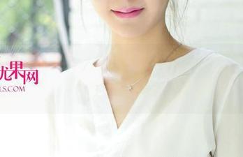 UGirls尤果网 - 心心念念的李思宁妹妹合集，下载保你成为校园小明星！