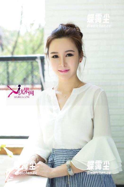 UGirls尤果网 - 心心念念的李思宁妹妹合集,下载保你成为校园小明星!-蝶霭尘 UGirls尤果网 - 心心念念的李思宁妹妹合集,下载保你成为校园小明星!-蝶霭尘