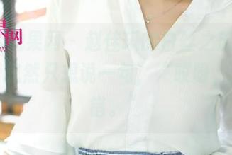 UGirls尤果网 - 赵佳琪的白丝之旅，看完作品，忽然只想说一句，“哎呀，这真不错。”