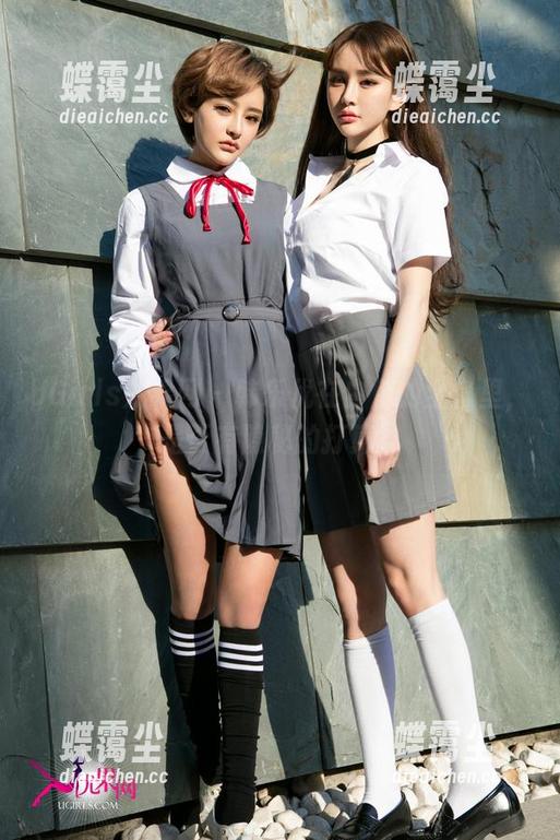 UGirls尤果网 - 韩乐优在白色的全套里,是否有隐秘的打算?-蝶霭尘 UGirls尤果网 - 韩乐优在白色的全套里,是否有隐秘的打算?-蝶霭尘