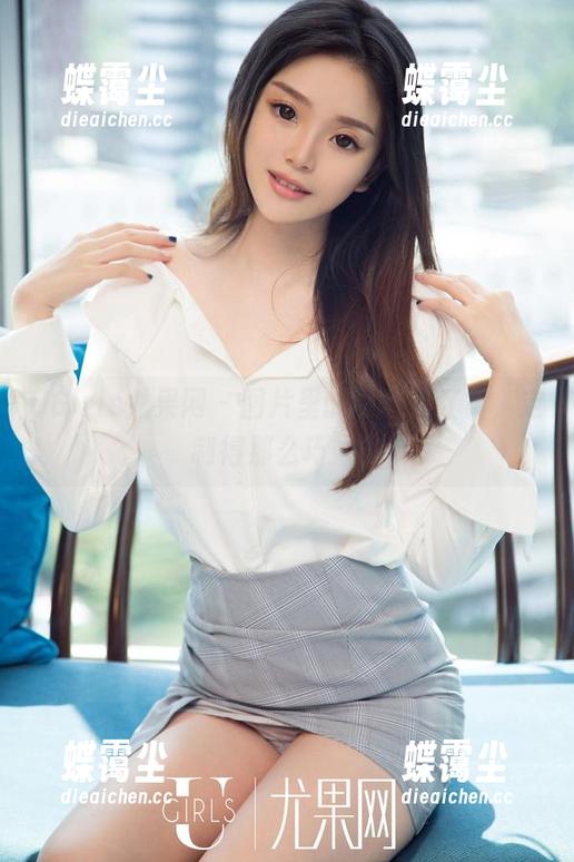 UGirls尤果网 - 图片里的顾欣怡红裙,定制得那么巧妙!-蝶霭尘 UGirls尤果网 - 图片里的顾欣怡红裙,定制得那么巧妙!-蝶霭尘