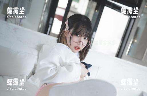 Bimilstory-NO.02：Uhye(이유혜)专属的聚会全集，唉，好好玩！-蝶霭尘