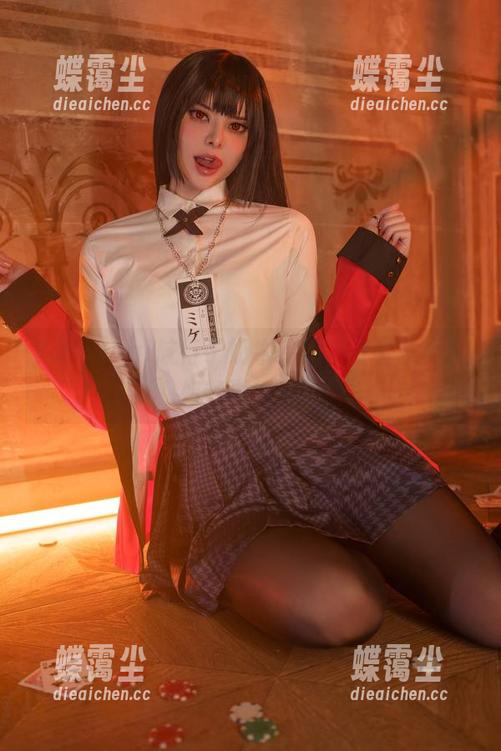 Vinnegal航行于奶牛幻想，全套写真犹如梦游草原！-蝶霭尘