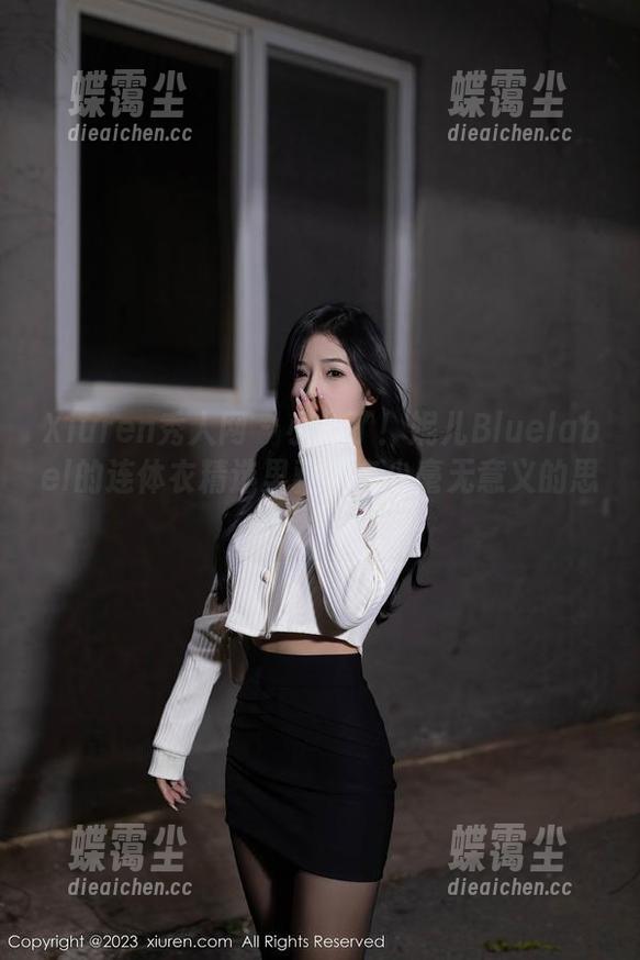 Xiuren秀人网 - 小心了!妮儿Bluelabel的连体衣精选里藏着多少毫无意义的思考-蝶霭尘 Xiuren秀人网 - 小心了!妮儿Bluelabel的连体衣精选里藏着多少毫无意义的思考-蝶霭尘