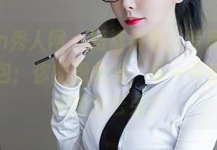 Xiuren秀人网 - 短裤传奇，专属于李若汐的图包：你能想象吗，每一件都是一种天边的云朵？