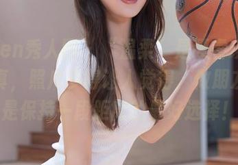 Xiuren秀人网 - “温柔”是谭睿琪最新的写真，照片多得让人觉得，做朋友的确是保持一段距离的最好选择！