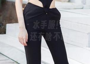 YouMi尤蜜荟 - 水手服！妲己toxic的写真全集里，还有啥不敢展示的？