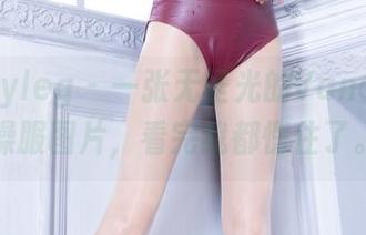 beautyleg - 一张无圣光的Vanessa体操服图片，看完我都愣住了。