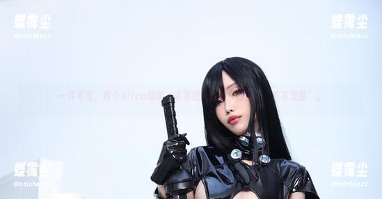 一件毛衣,两个eliza喵喵,高清组合成功!这就叫“毛衣双璧”。-蝶霭尘 一件毛衣,两个eliza喵喵,高清组合成功!这就叫“毛衣双璧”。-蝶霭尘
