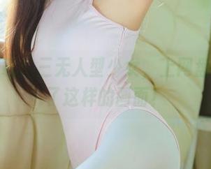 疯狂下载！三无人型少女，上网盘就看见了这样的画面！