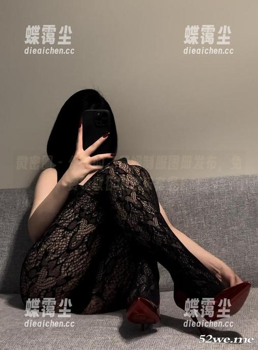 微密圈 - 保守的二舅妈制服图册发布,免费领取你的欢乐套餐!-蝶霭尘 微密圈 - 保守的二舅妈制服图册发布,免费领取你的欢乐套餐!-蝶霭尘