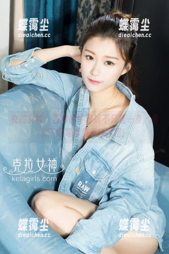 克拉女神 - 百琳的牛仔裤不只是一条,点击下载写真集揭晓真相!-蝶霭尘 克拉女神 - 百琳的牛仔裤不只是一条,点击下载写真集揭晓真相!-蝶霭尘