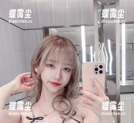 灰丝也有春天,啾小妍的福利图集等你来采摘,太好看了吧!-蝶霭尘 灰丝也有春天,啾小妍的福利图集等你来采摘,太好看了吧!-蝶霭尘