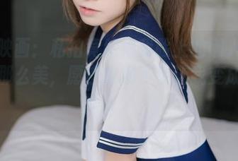 喵糖映画：私拍竟然把我脸上的懒人包都拍得那么美，愿这粉裙不会让我变成‘透明人’！