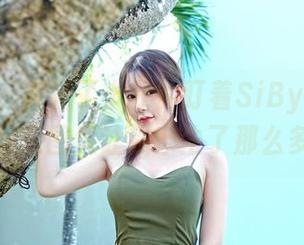 嗲囡囡 - 我花了十分钟盯着SiByl李思宁的眼镜，原图竟让我产生了那么多联想！
