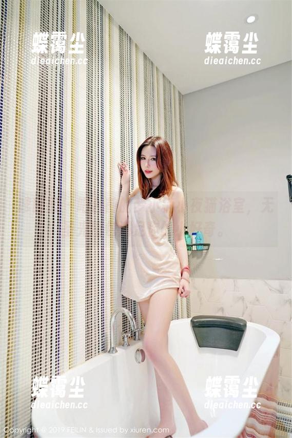 嗲囡囡 - 吧台前的梦小楠小夜猫浴室,无圣光图包满足你的小好奇。-蝶霭尘 嗲囡囡 - 吧台前的梦小楠小夜猫浴室,无圣光图包满足你的小好奇。-蝶霭尘