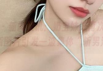 微密圈 - 新闻快讯：奶宝妹纸再次发力，下载新图片引发一波集体“斩男潮”！