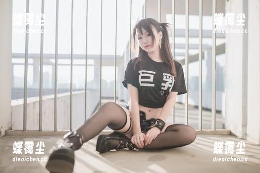 家里蹲的夏天,用宅夏yoko丝袜图包弥补一下生活的单调。-蝶霭尘 家里蹲的夏天,用宅夏yoko丝袜图包弥补一下生活的单调。-蝶霭尘