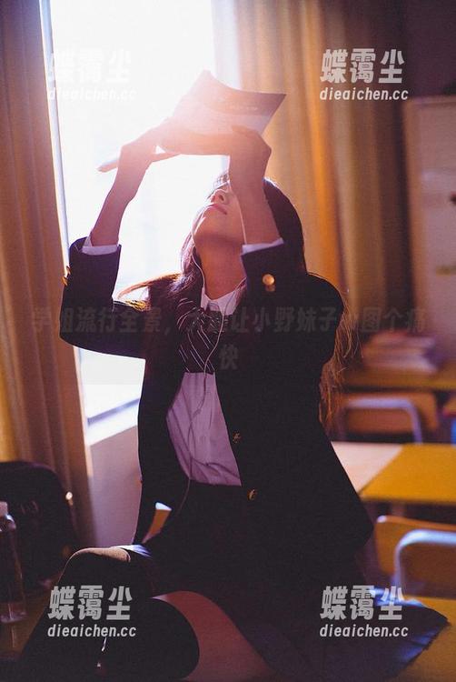 学姐流行全景，大胆让小野妹子w图个痛快-蝶霭尘