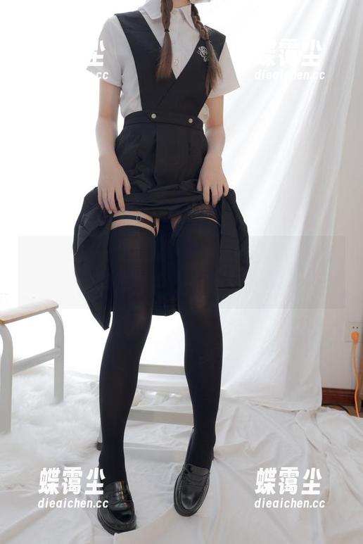 少女秩序 - 更新ing…小鱼的图集，套装亦如生活，一直在变！-蝶霭尘