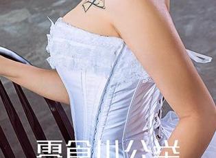 尤果网 - 美替和她的治愈系爱情——原图分享，开启心灵旅行