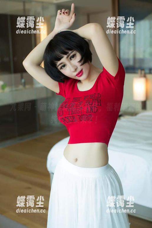 尤果网 - 萌神妹妹再添新作,福利满满的纯白图集来了!-蝶霭尘 尤果网 - 萌神妹妹再添新作,福利满满的纯白图集来了!-蝶霭尘