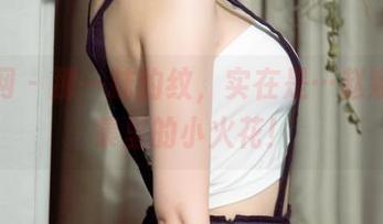 尤果网 - 那一抹豹纹，实在是…赵娜娜合集里的小火花！