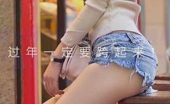 尤果网爱尤物 - 柳嫣嫣的内衣盛典，无圣光下的奇幻旅程，图包通缉中。