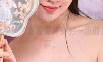 年年Nnian原图私拍，全程“我没想过给身材上衣！”展现最真实另一面的旅途趣事。