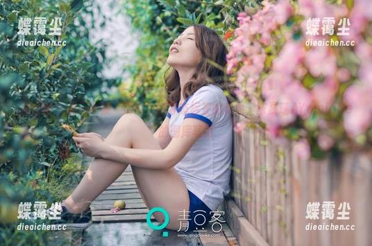 推女神 - 又一个被“清纯”打静态标签的美女，陈嘉瑶AYomiabe的图库写真-蝶霭尘
