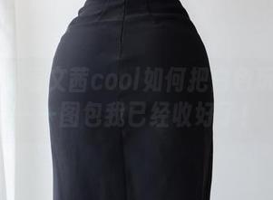 微密圈 - 看文茜cool如何把白色玩出花样——图包我已经收好了！