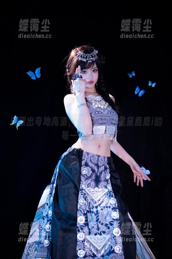 资源出奇地高清,清纯起始于星黛鹿鹿i的每一个小动作-蝶霭尘 资源出奇地高清,清纯起始于星黛鹿鹿i的每一个小动作-蝶霭尘