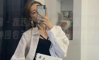 微密圈 - 我违法了，杨大乐乐很靠谱的女神图包无圣光版，心里默默拿捏