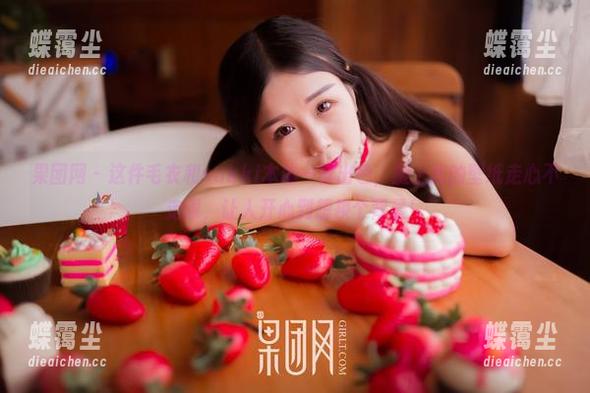 果团网 - 这件毛衣和sukki本体一样出色,搬上我的壁纸走心不走眼,让人开心到想换个背景!-蝶霭尘 果团网 - 这件毛衣和sukki本体一样出色,搬上我的壁纸走心不走眼,让人开心到想换个背景!-蝶霭尘