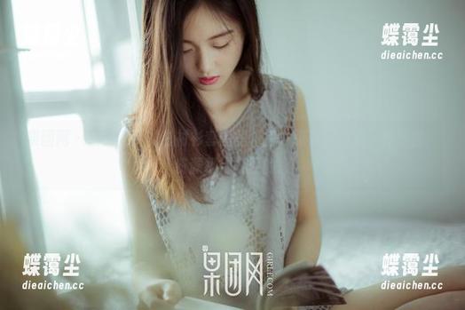 果团网 - 在黄歆苑的白衬衫套图里,每一张都在透漏一种随性,资源级别杠杠的。-蝶霭尘 果团网 - 在黄歆苑的白衬衫套图里,每一张都在透漏一种随性,资源级别杠杠的。-蝶霭尘