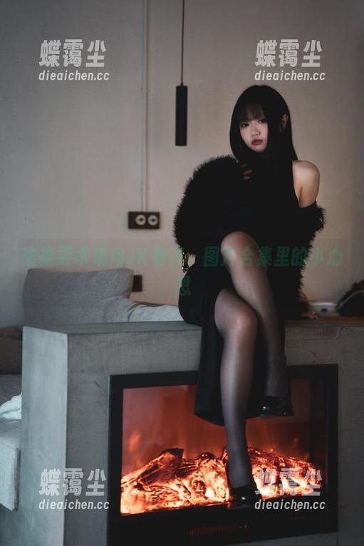 柒柒要乖哦向JK看齐，图片合集里的小心思-蝶霭尘
